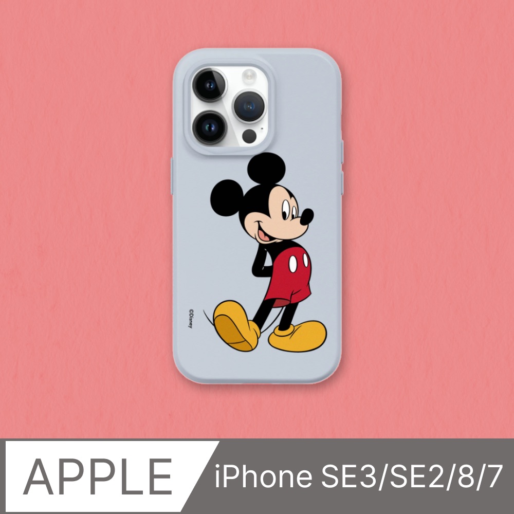 【犀牛盾】iPhone SE3/SE2/8/7SolidSuit防摔背蓋手機殼｜迪士尼-米奇系列-來！米奇站好(多色可選)