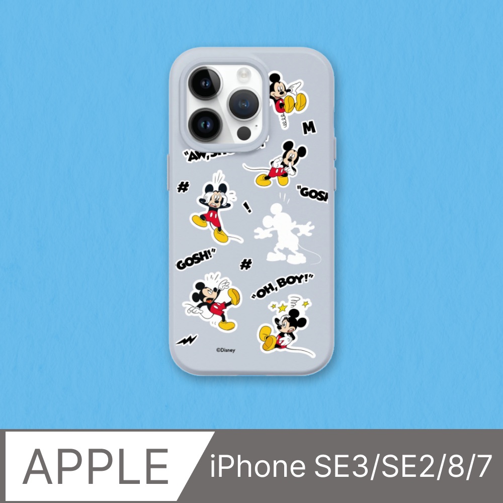 【犀牛盾】iPhone SE3/SE2/8/7SolidSuit防摔背蓋手機殼｜迪士尼-米奇系列-Sticker-嘿嘿米奇(多色可選)