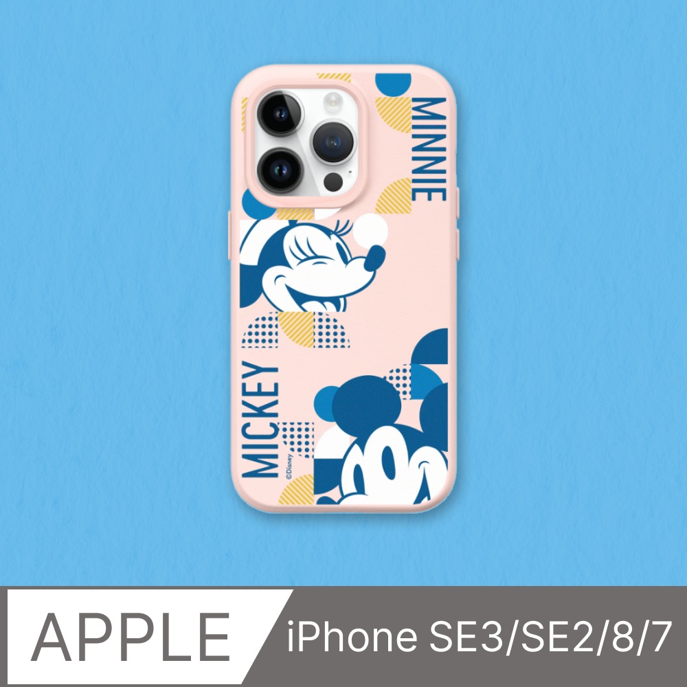 【犀牛盾】iPhone SE3/8/7SolidSuit防摔手機殼｜迪士尼-米奇系列-展示好感情-米奇與米妮(多色可選)