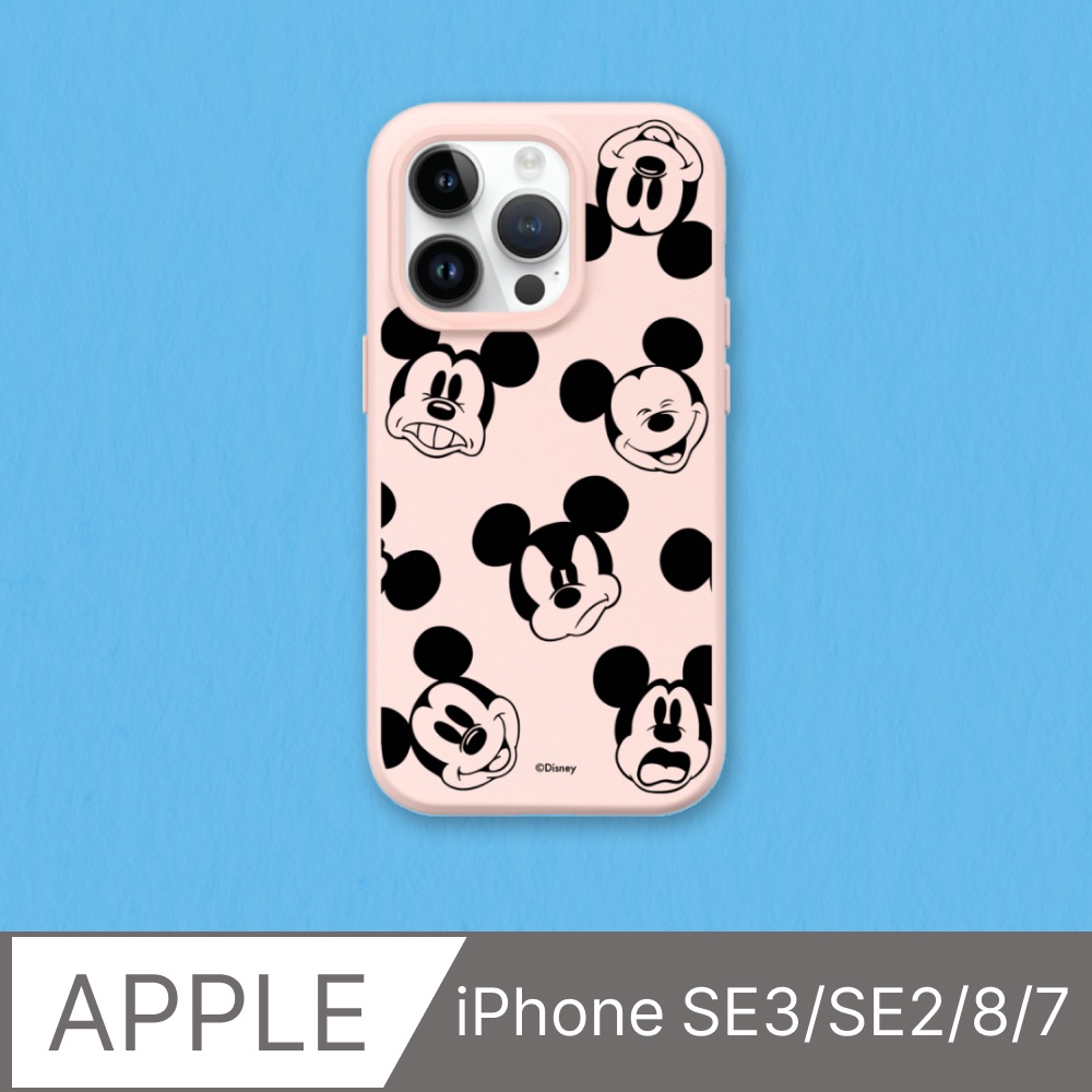 【犀牛盾】iPhone SE3/8/7SolidSuit防摔手機殼｜迪士尼-米奇系列-黑標款-米奇的有趣表情(多色可選)