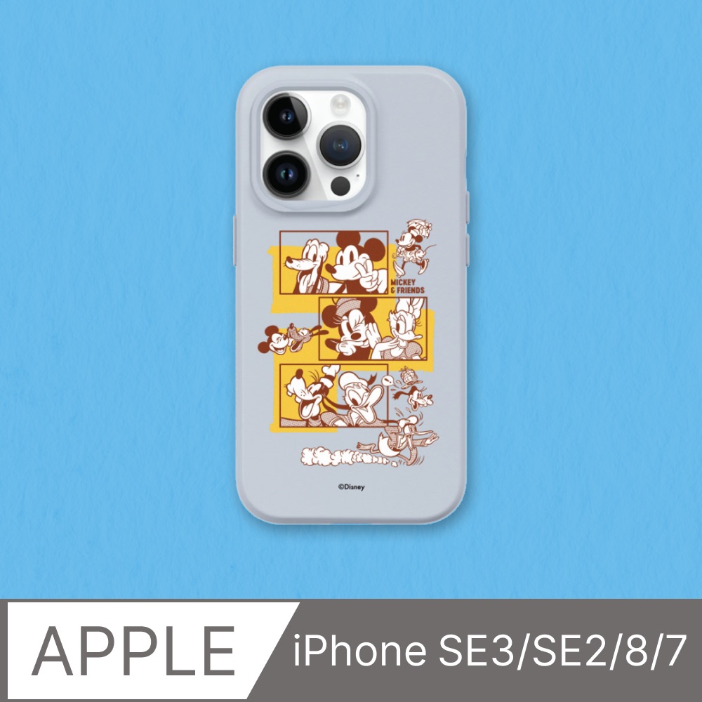 【犀牛盾】iPhone SE3/SE2/8/7SolidSuit防摔背蓋手機殼｜迪士尼-米奇系列-朋友們的三連拍(多色可選)
