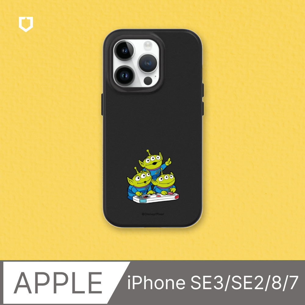 【犀牛盾】iPhone SE3/SE2/8/7SolidSuit防摔背蓋手機殼｜玩具總動員系列-三眼怪打電玩(多色可選)