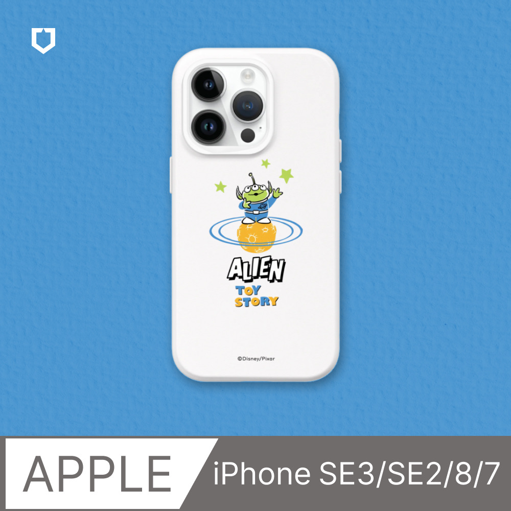 【犀牛盾】iPhone SE3/SE2/8/7SolidSuit防摔背蓋手機殼｜玩具總動員系列-Hello! 三眼怪(多色可選)