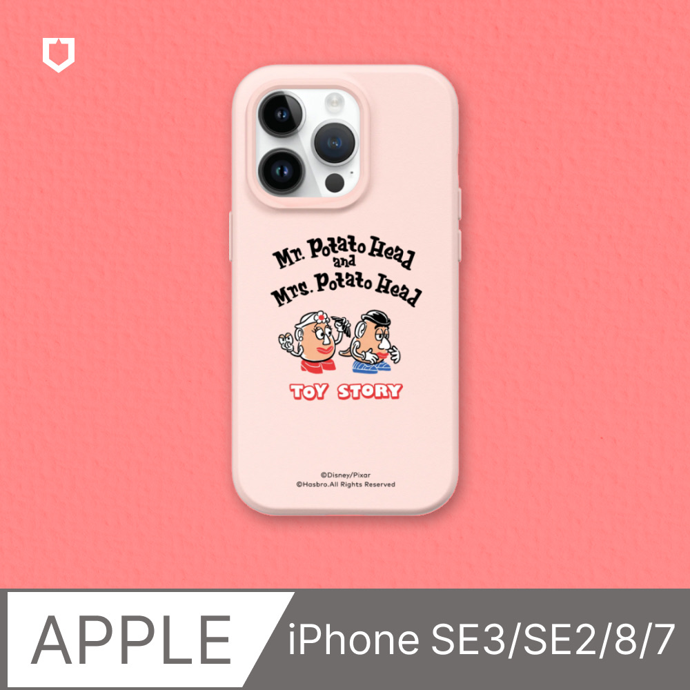 【犀牛盾】iPhone SE/8/7SolidSuit防摔手機殼｜玩具總動員系列-Hello!蛋頭先生與蛋頭太太(多色可選)