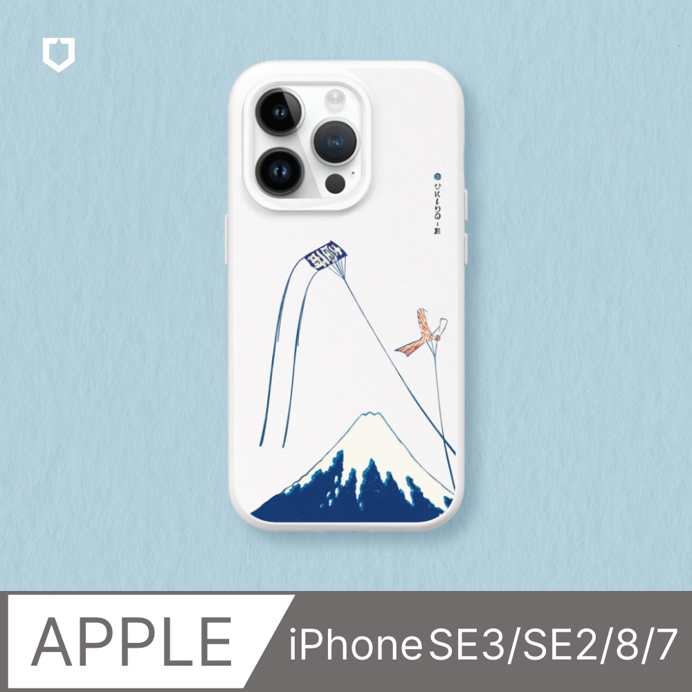 【犀牛盾】iPhone SE3/SE2/8/7 SolidSuit防摔背蓋手機殼｜獨家設計-一生懸命(多色可選)