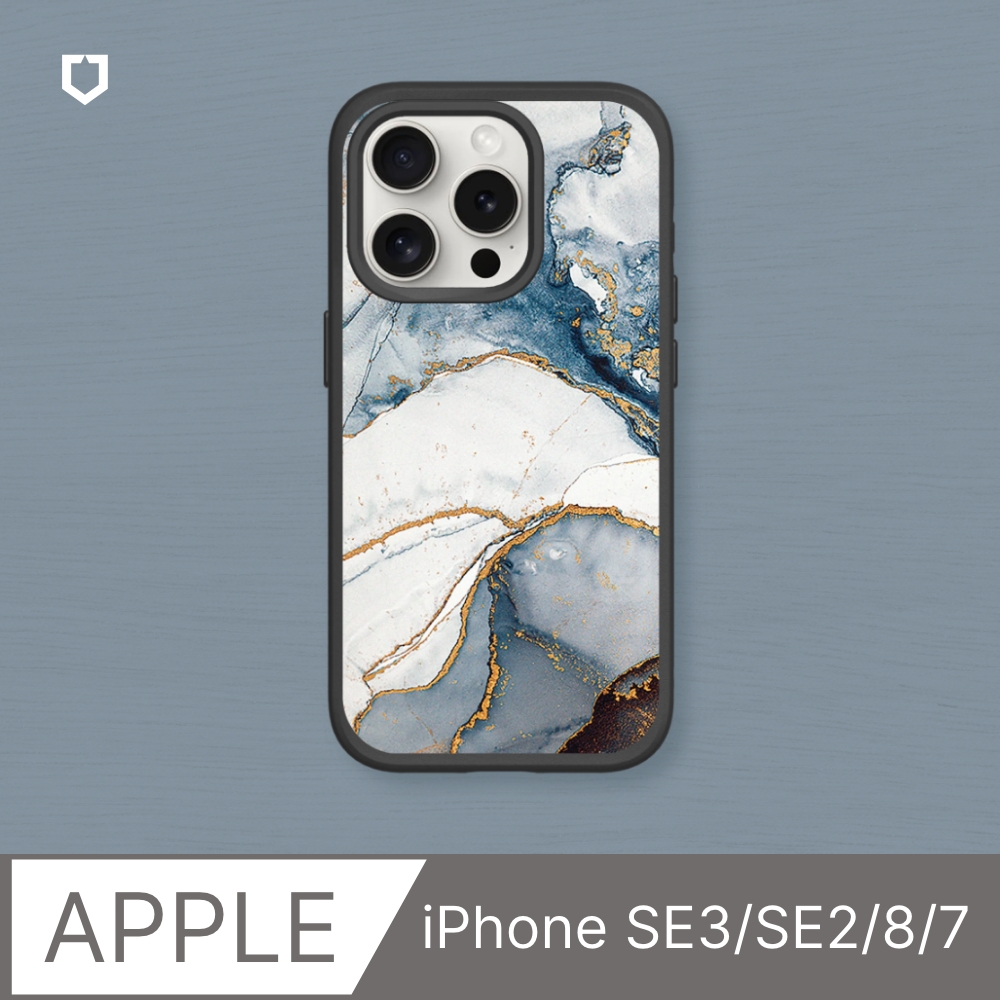 【犀牛盾】iPhone SE3/SE2/8/7 SolidSuit防摔背蓋手機殼｜獨家設計-破曉(多色可選)