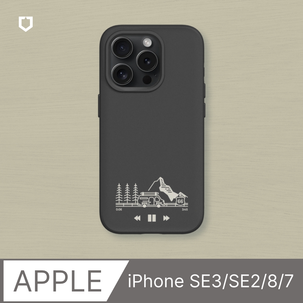 【犀牛盾】iPhone SE3/SE2/8/7 SolidSuit防摔背蓋手機殼｜獨家設計-在路上(多色可選)