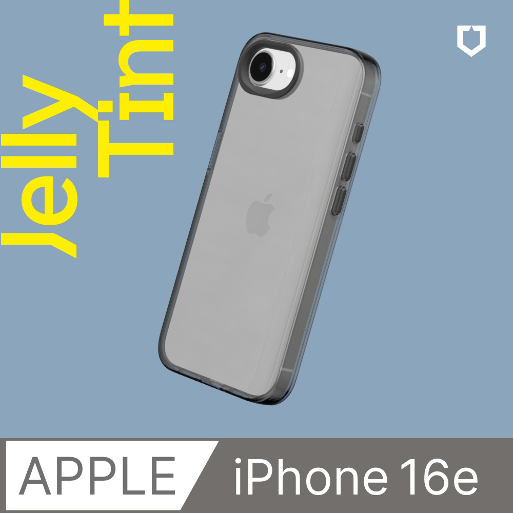 【犀牛盾】iPhone 16e (6.1吋) JellyTint透明防摔手機殼(終身黃化保固)