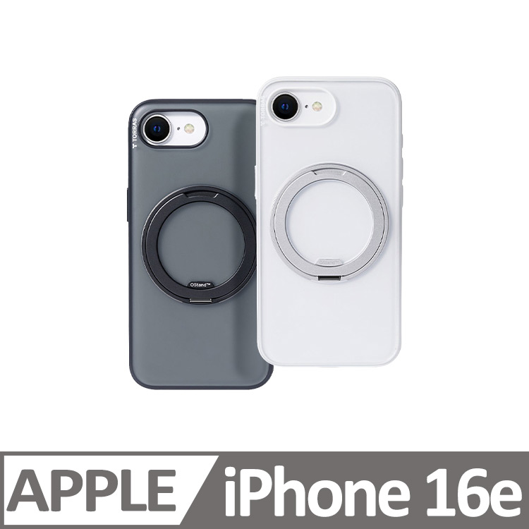 TORRAS Ostand R Fitness iPhone 16e MagSafe相容旋轉支架防摔手機殼
