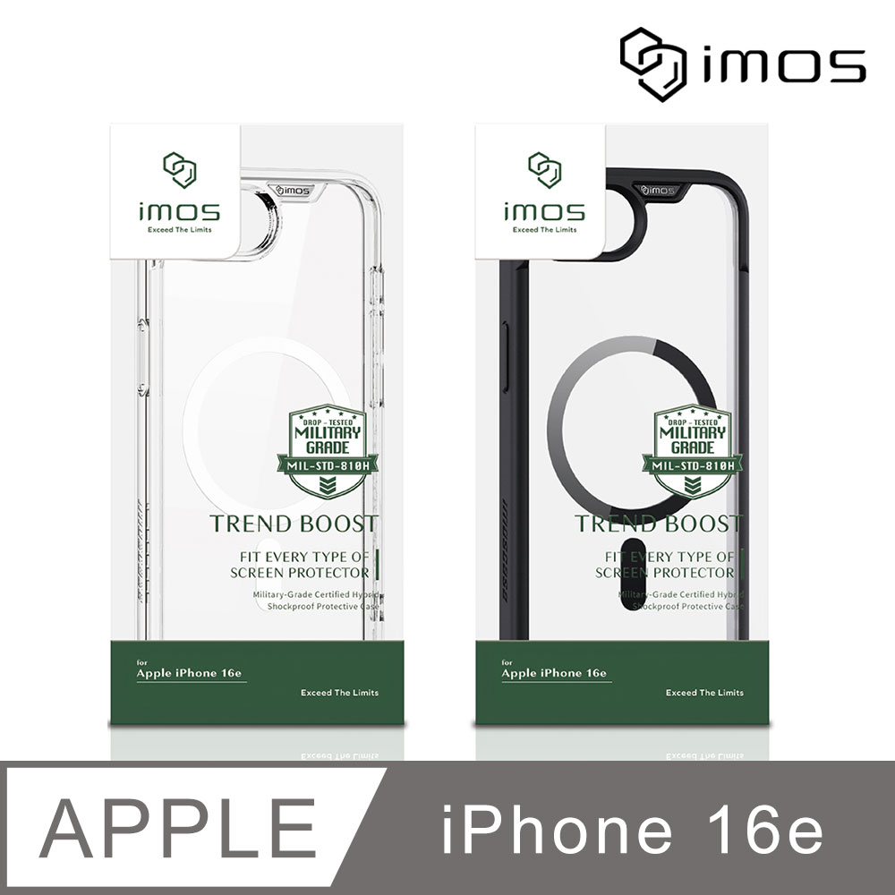 iMOS Apple iPhone 16e 6.1吋 Ｍ系列 磁吸軍規防震保護殼