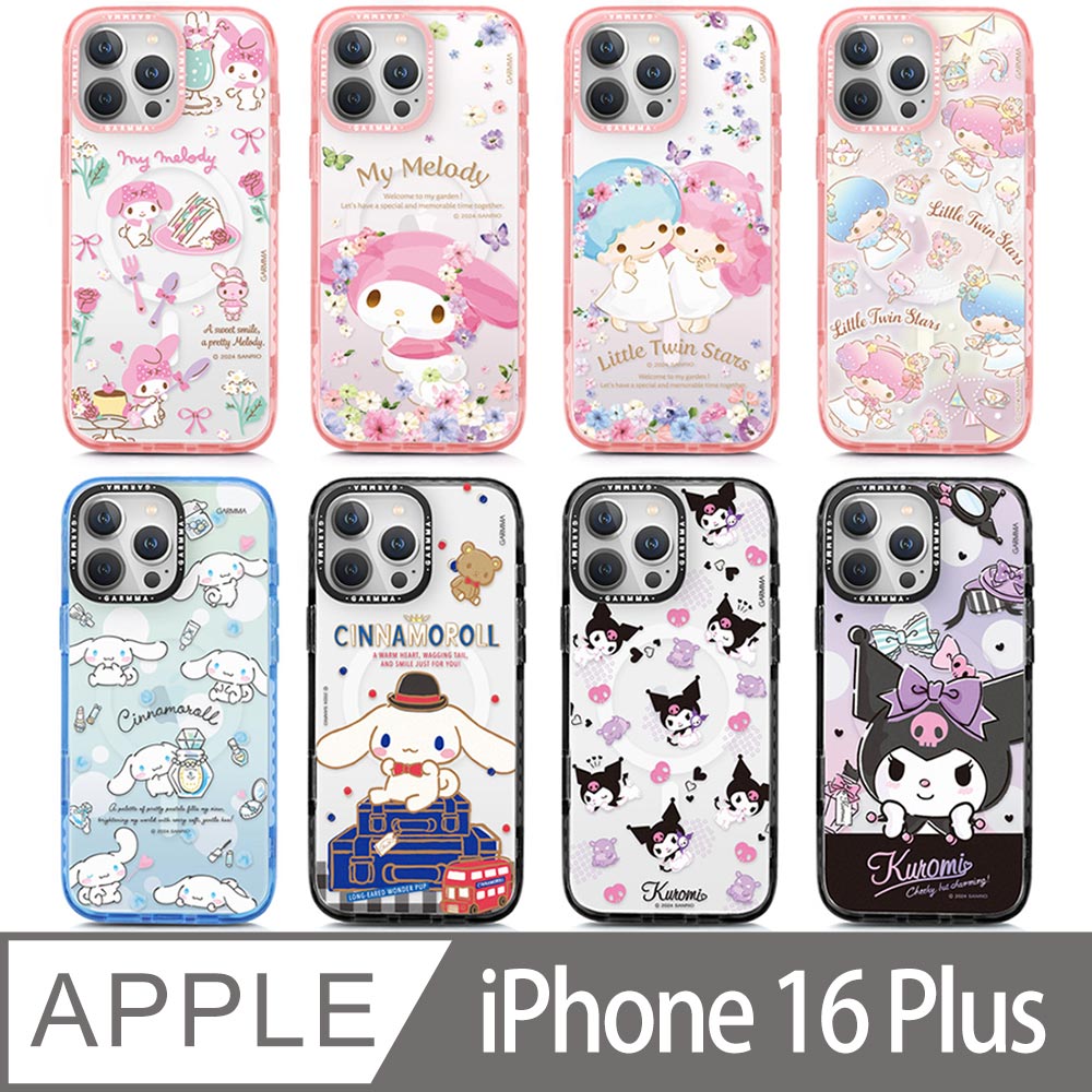 GARMMA 三麗鷗家族 ​iPhone 16 Plus 磁吸款保護殼