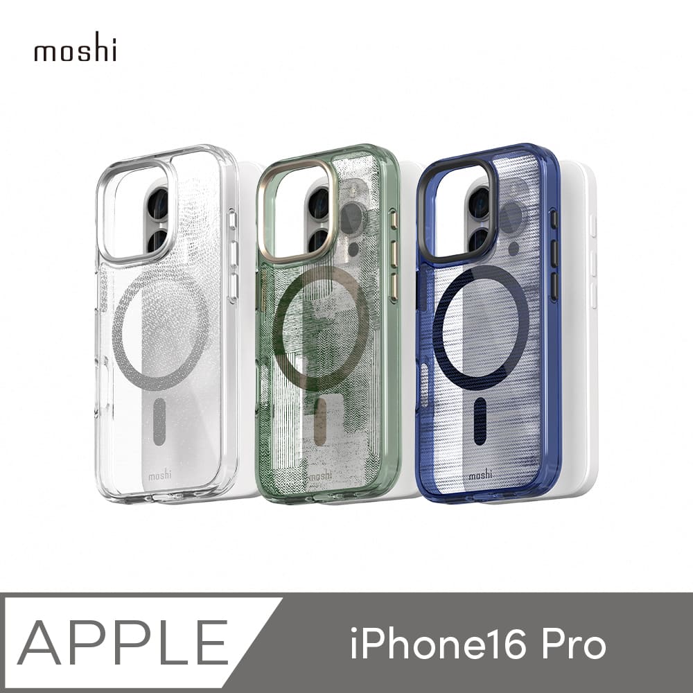 【moshi】iPhone 16 Pro iGlaze 透明保護殼 (兼容MagSafe)