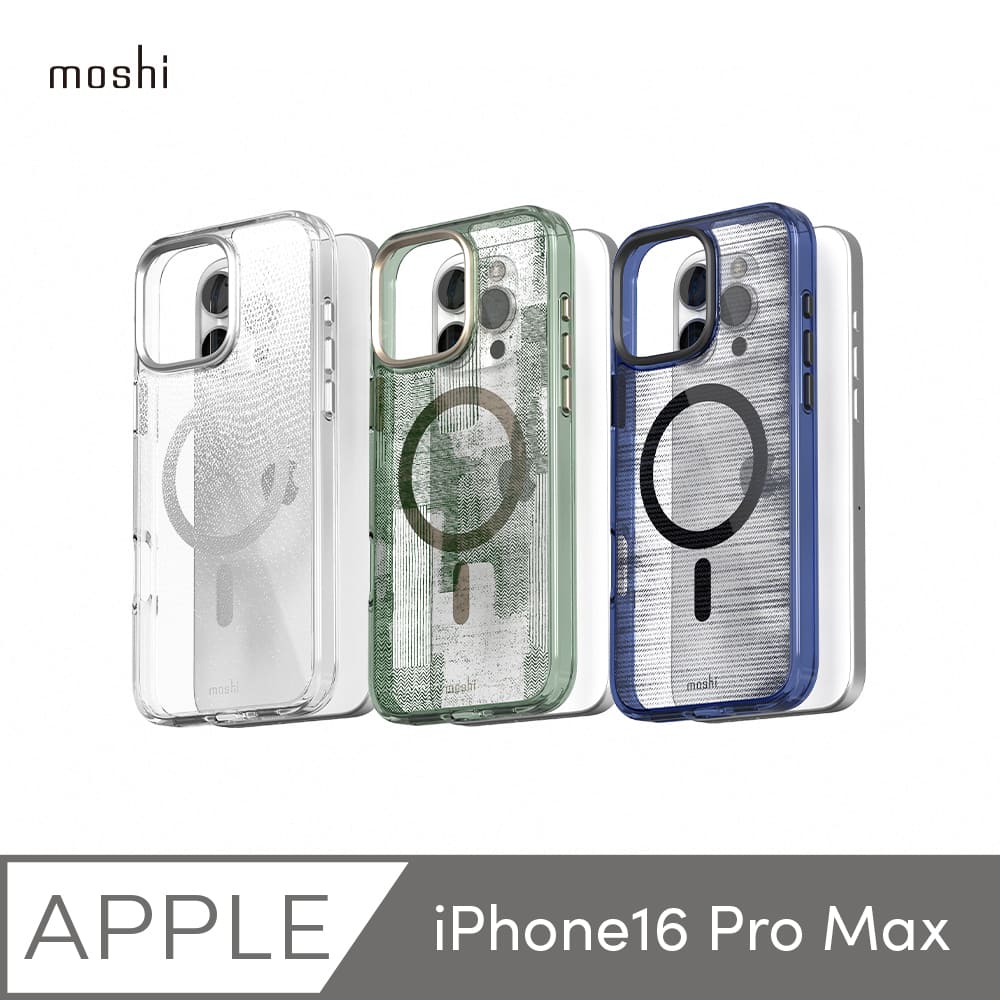 【moshi】iPhone 16 Pro Max iGlaze 透明保護殼 (兼容MagSafe)