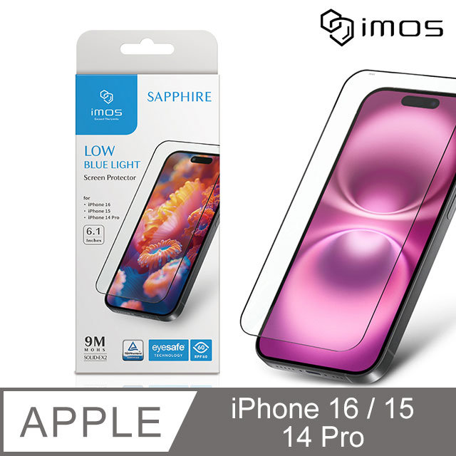 iMOS iPhone 16/15/14 Pro 6.1吋 9M滿版黑邊RPF60低藍光螢幕保護貼(人造藍寶石)