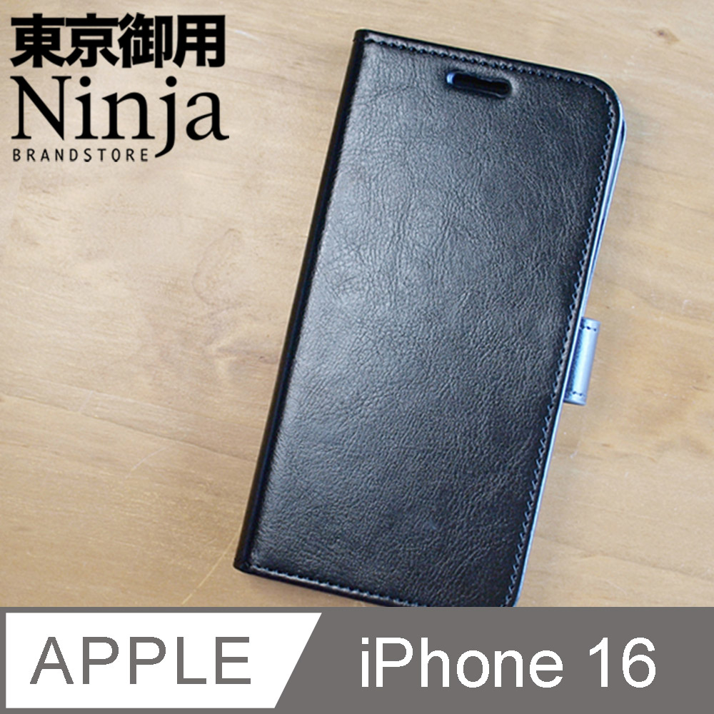 【東京御用Ninja】Apple iPhone 16 (6.1吋)經典瘋馬紋保護皮套（黑色）