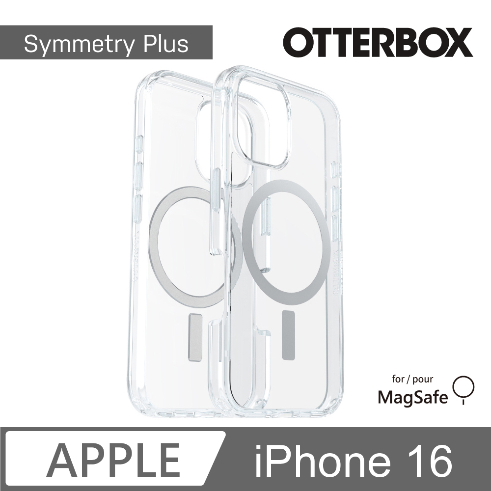 【OtterBox】iPhone 16 6.1吋 Symmetry Plus 炫彩幾何保護殼-透(支援MagSafe)