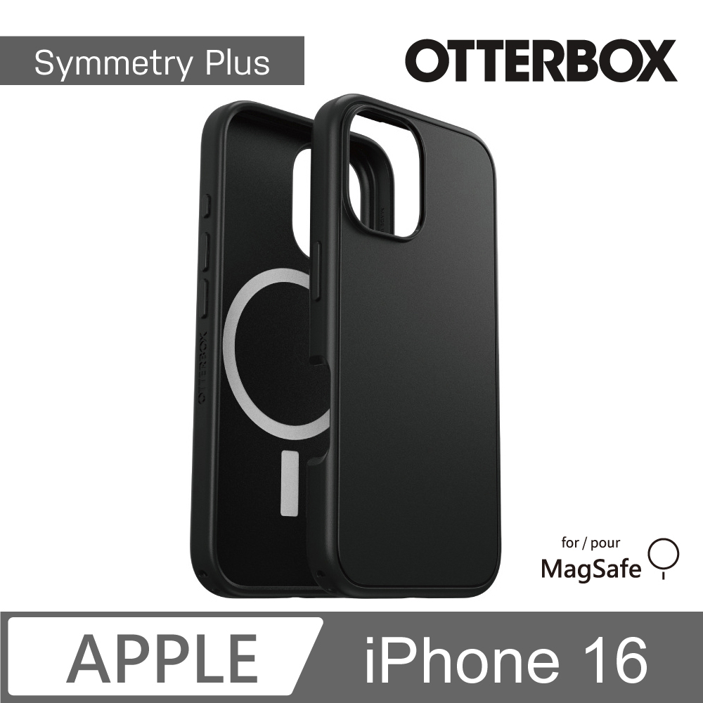 【OtterBox】iPhone 16 6.1吋 Symmetry Plus 炫彩幾何保護殼-黑(支援MagSafe)