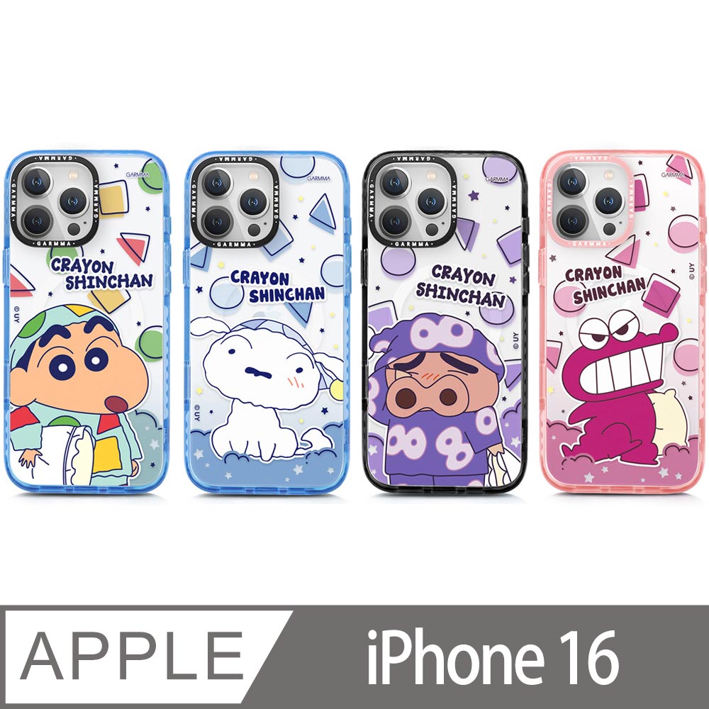 GARMMA 蠟筆小新 ​iPhone 16 磁吸款保護殼