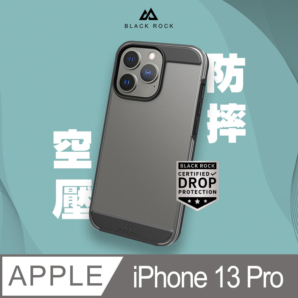 德國Black Rock 空壓防摔殼-iPhone 13 Pro (6.1吋)黑