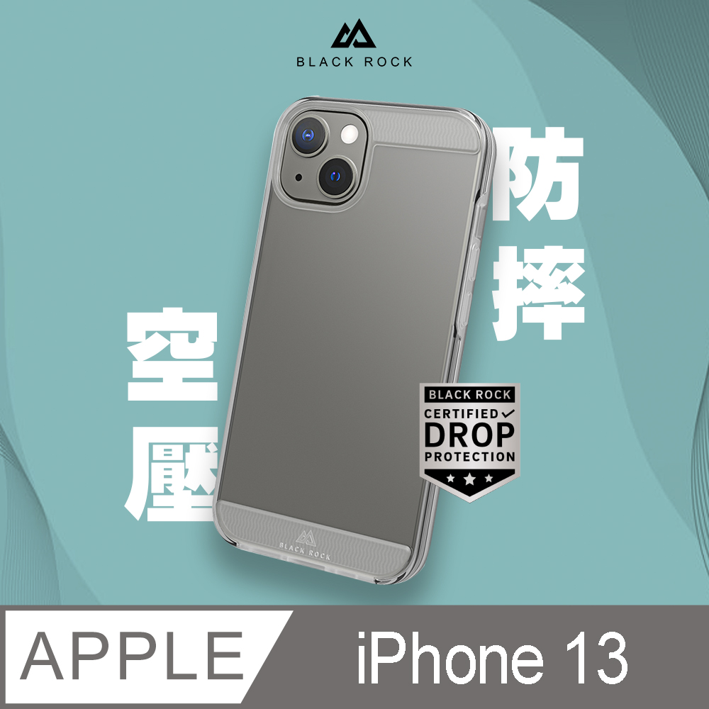 德國Black Rock 空壓防摔殼-iPhone 13 (6.1吋)白