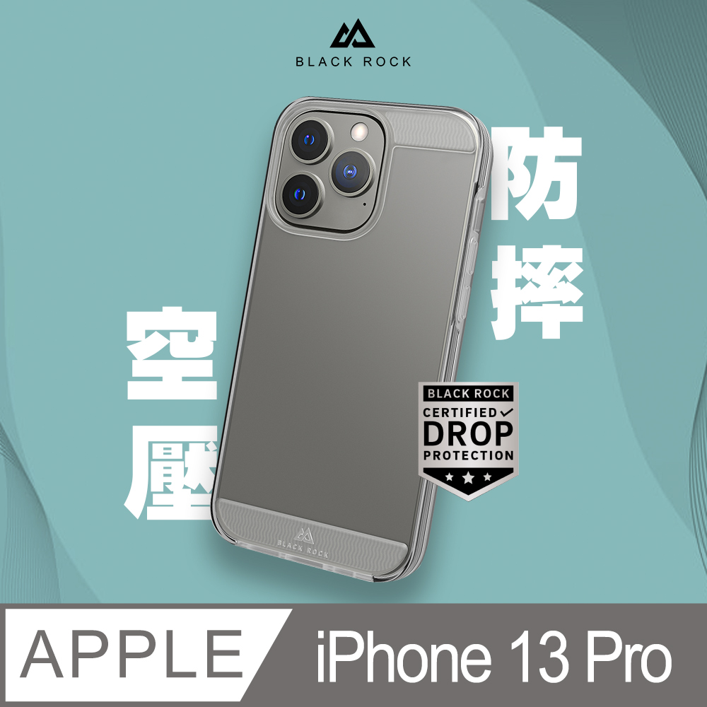 德國Black Rock 空壓防摔殼-iPhone 13 Pro (6.1吋)白