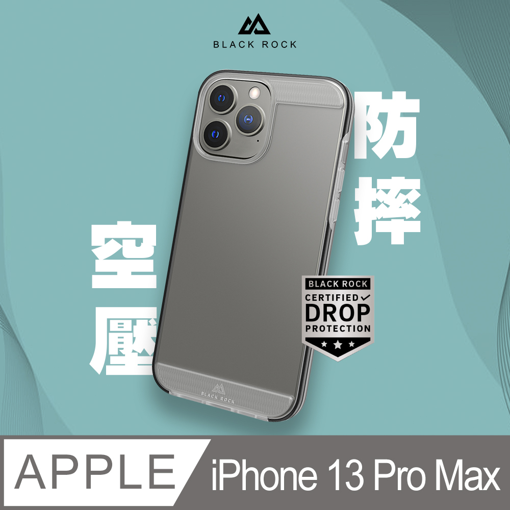 德國Black Rock 空壓防摔殼-iPhone 13 Pro Max (6.7吋)白