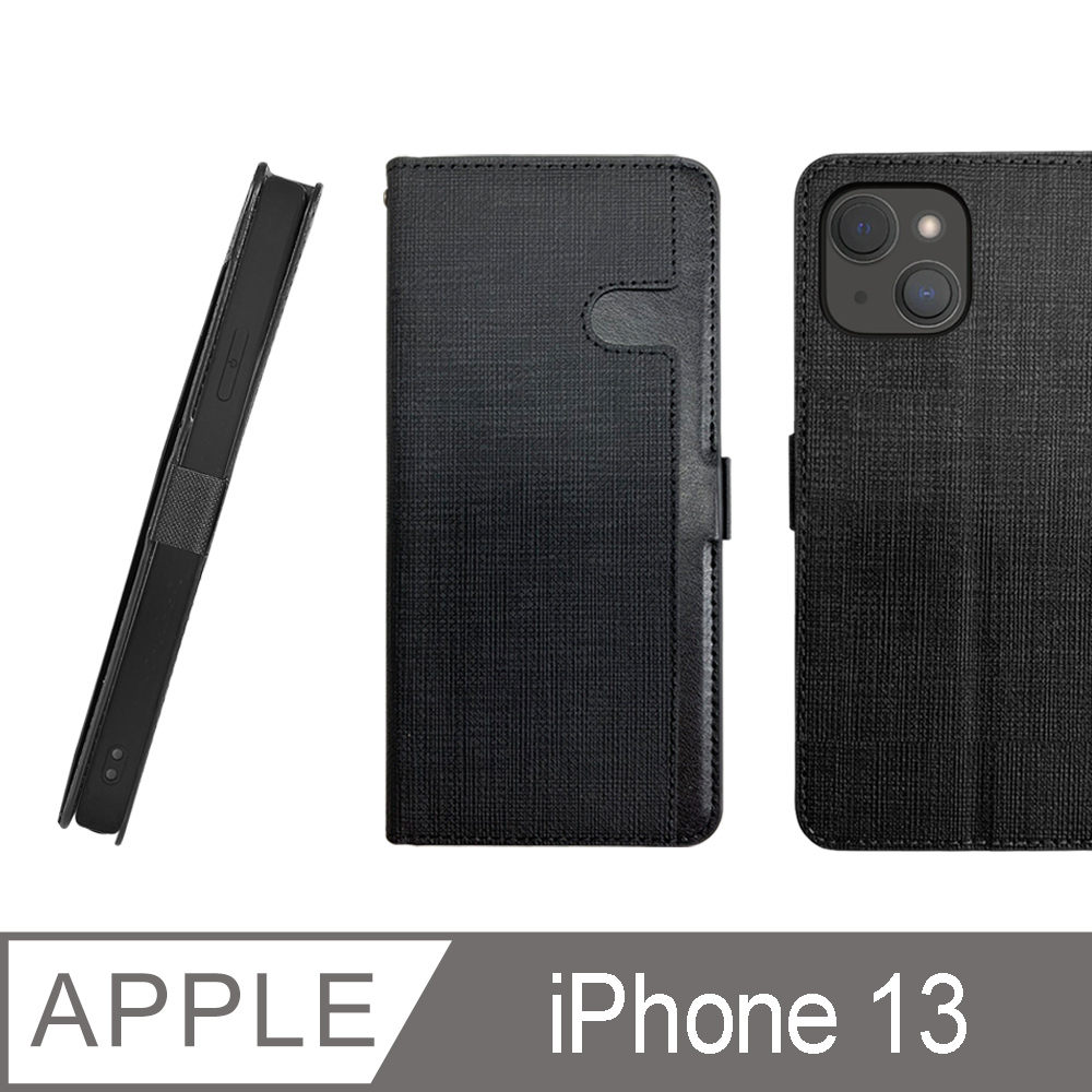 CASE SHOP iPhone 13 (6.1吋) 前收納側掀皮套-黑