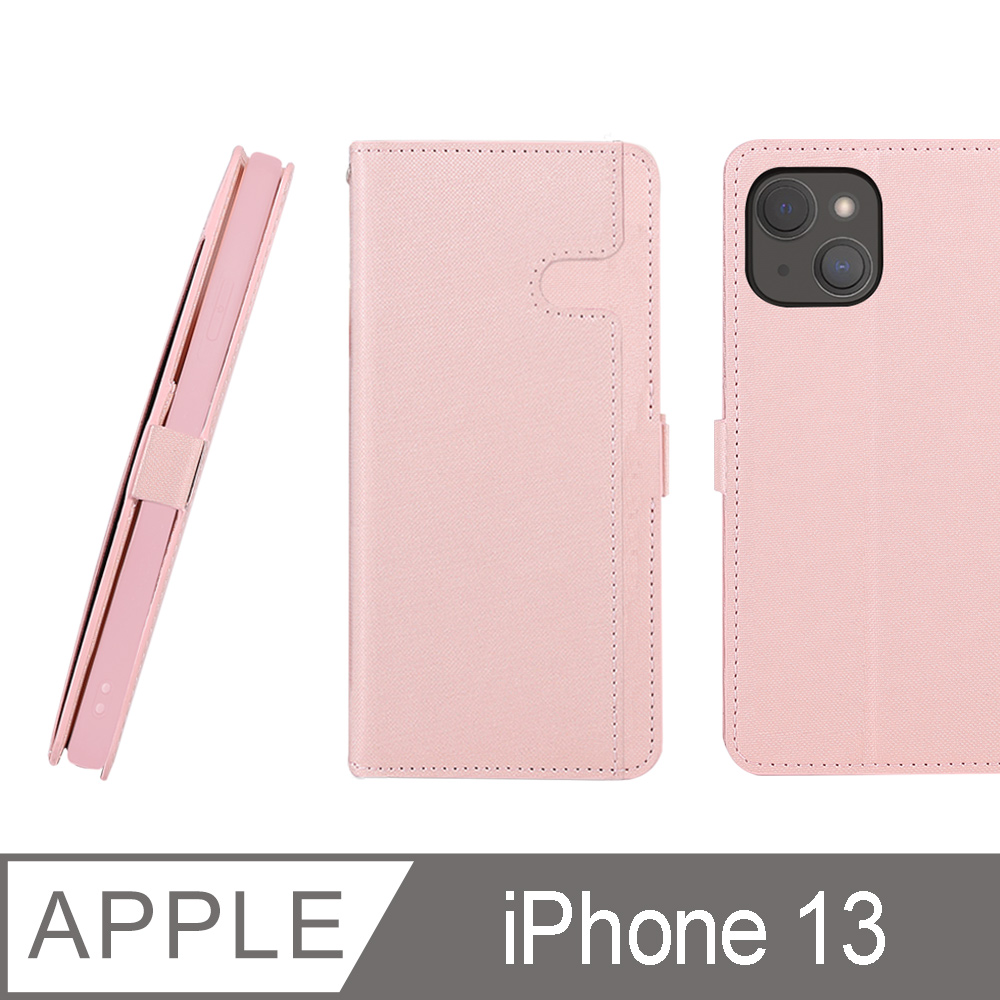 CASE SHOP iPhone 13 (6.1吋) 前收納側掀皮套-粉