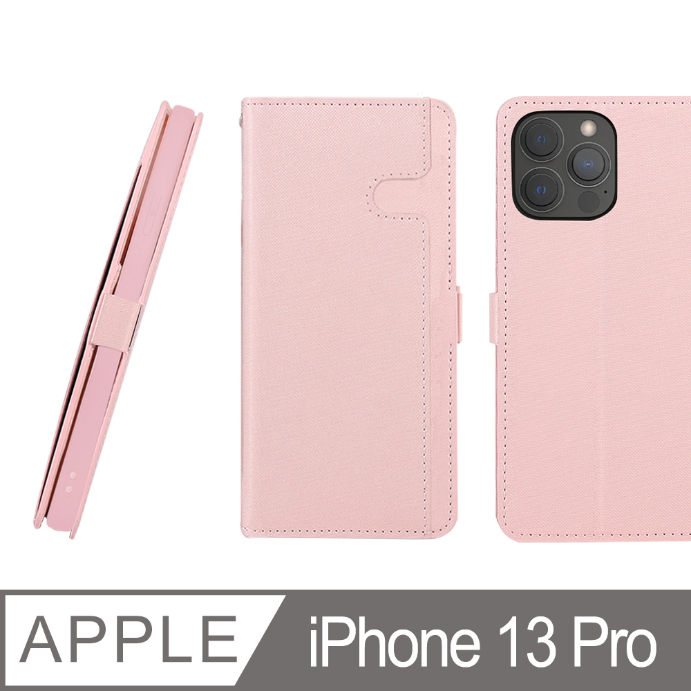 CASE SHOP iPhone 13 Pro (6.1吋) 前收納側掀皮套-粉