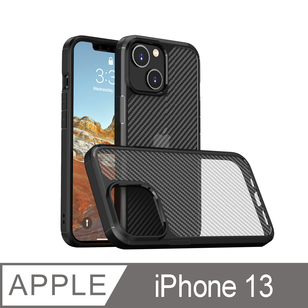 CASE SHOP iPhone 13 (6.1吋)抗震防刮殼-先鋒碳纖