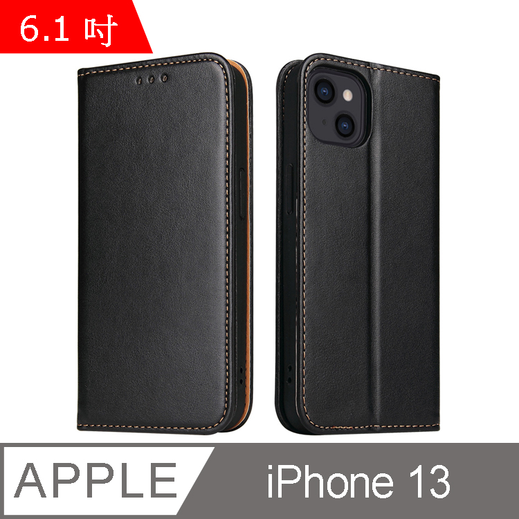 Fierre Shann 真皮紋 iPhone 13 (6.1吋) 錢包支架款 磁吸側掀手工PU皮套保護殼-黑色