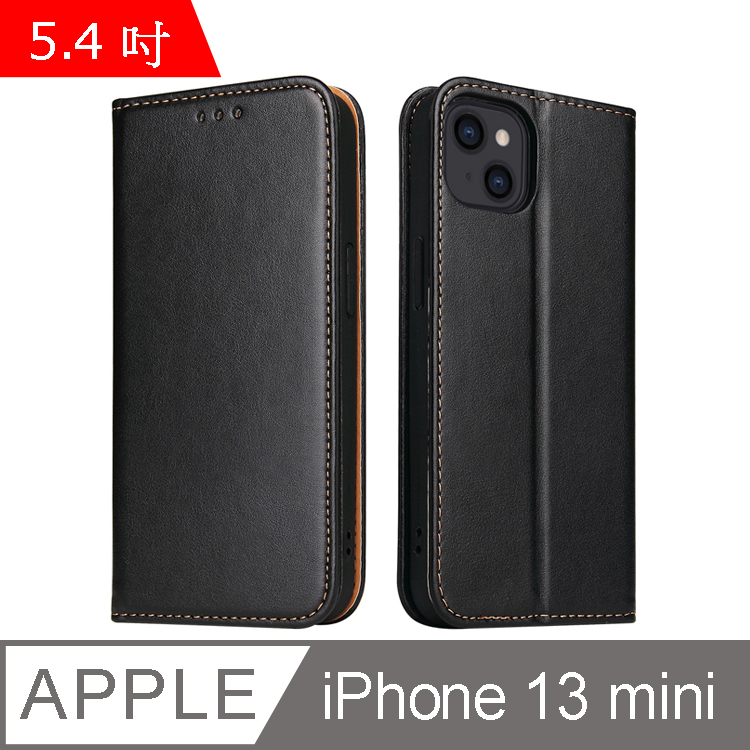 Fierre Shann 真皮紋 iPhone 13 mini (5.4吋) 錢包支架款 磁吸側掀手工PU皮套保護殼-黑色