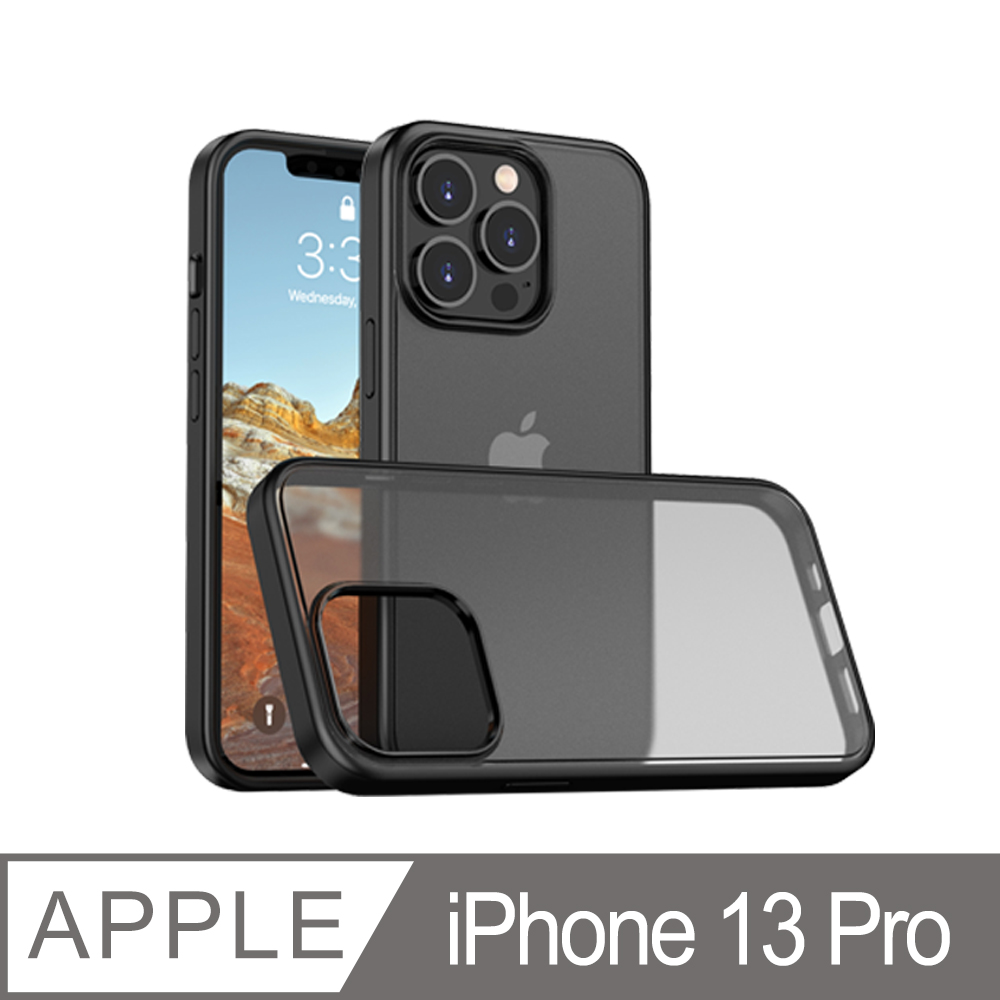 CASE SHOP iPhone 13 Pro (6.1吋) 抗震防刮殼-魔影黑