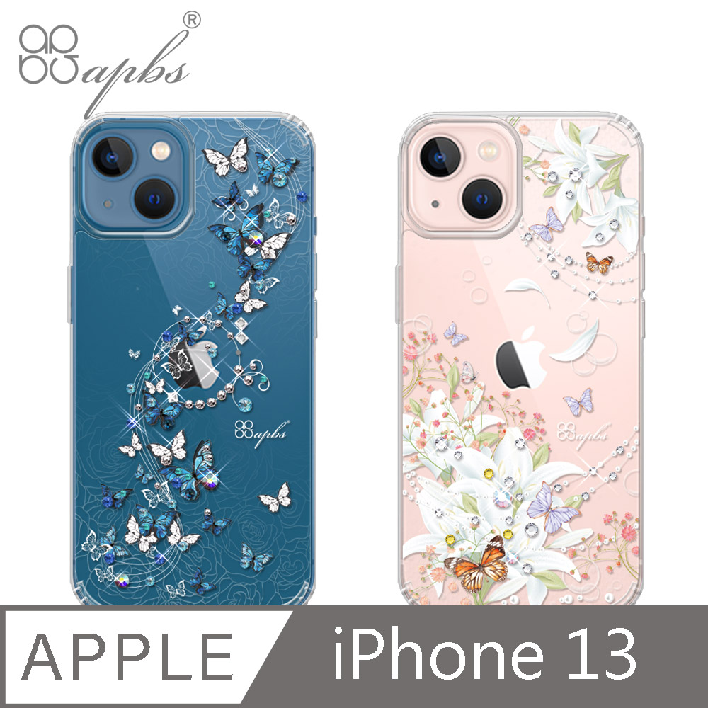 apbs iPhone 13 6.1吋水晶彩鑽防震雙料手機殼-多圖可選05