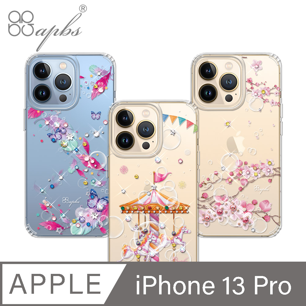 apbs iPhone 13 Pro 6.1吋水晶彩鑽防震雙料手機殼-多圖可選04
