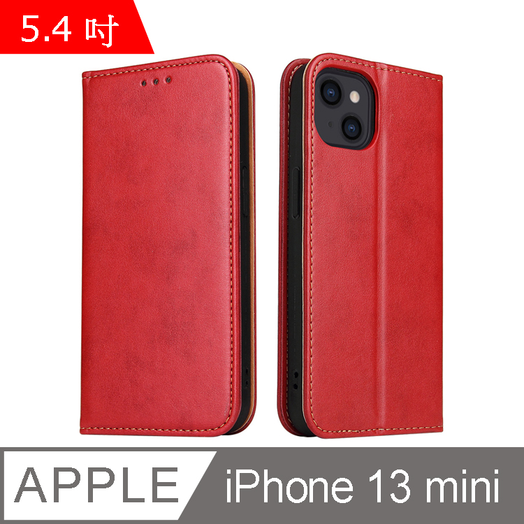 Fierre Shann 真皮紋 iPhone 13 mini (5.4吋) 錢包支架款 磁吸側掀手工PU皮套保護殼-紅色