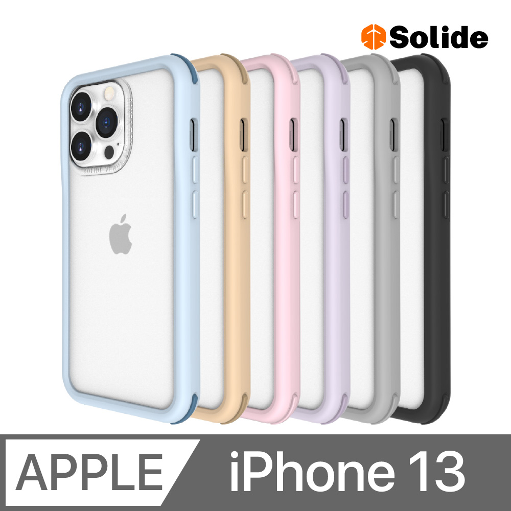 SOLiDE 維納斯FX 防摔手機保護殼 iPhone 13 (6.1 吋)