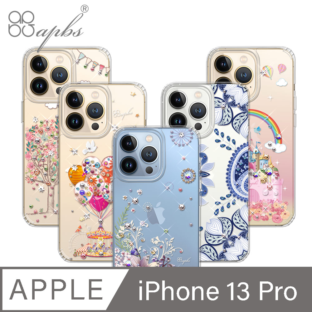 apbs iPhone 13 Pro 6.1吋水晶彩鑽防震雙料手機殼-多圖可選07