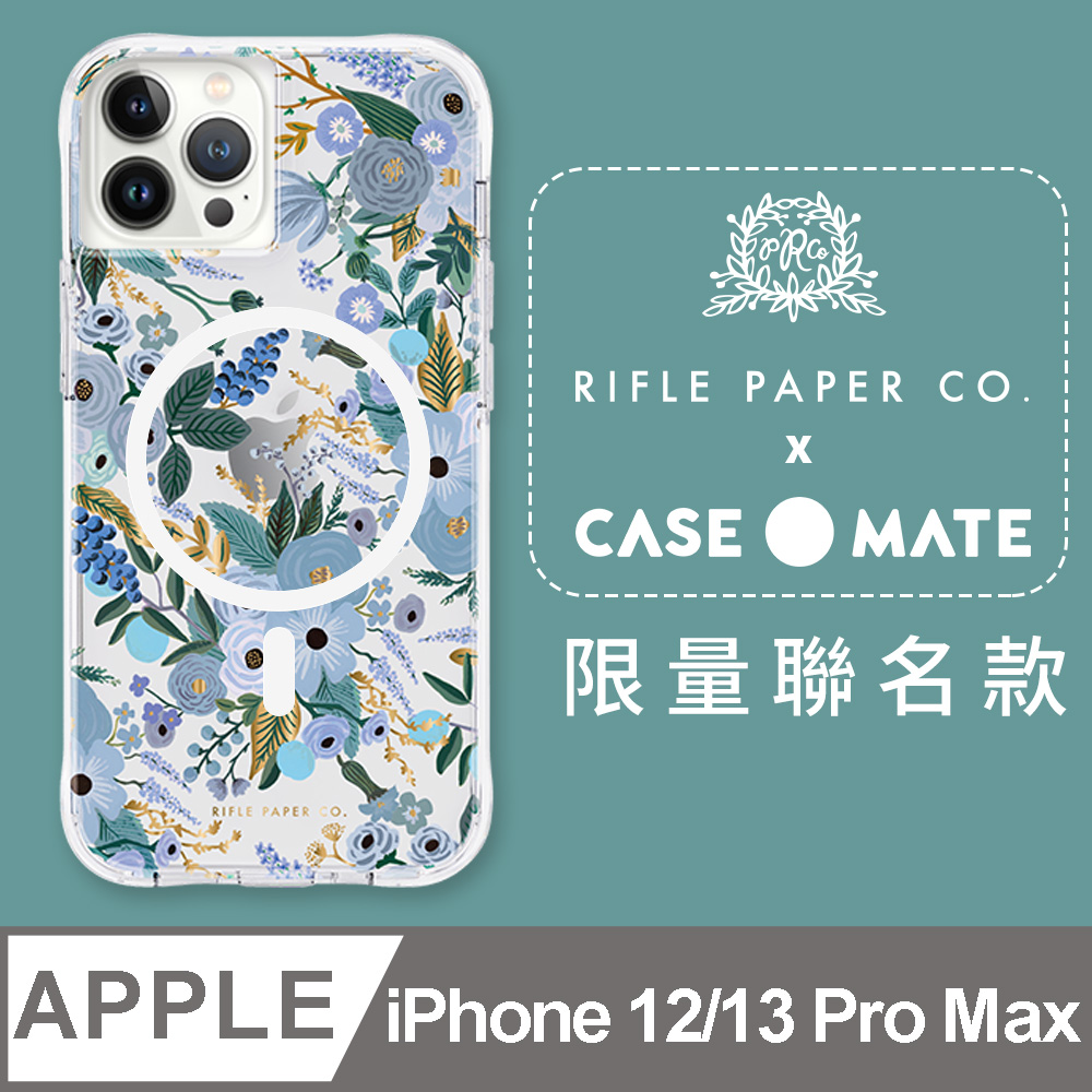 美國 Rifle Paper Co. x CM 聯名款 iPhone 13 Pro Max 防摔抗菌殼MagSafe版-花園派對-藍