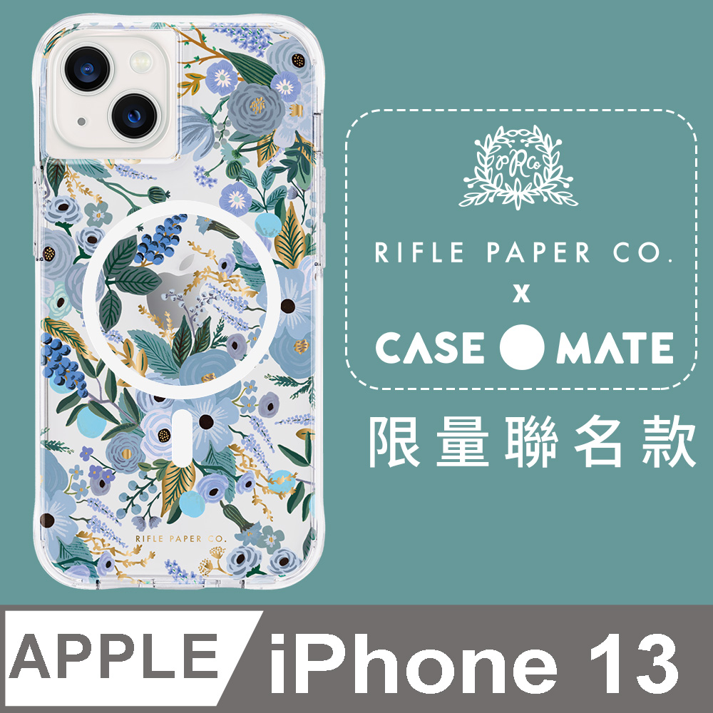 美國 Rifle Paper Co. x CM 聯名款 iPhone 13 防摔抗菌殼MagSafe版-花園派對-藍