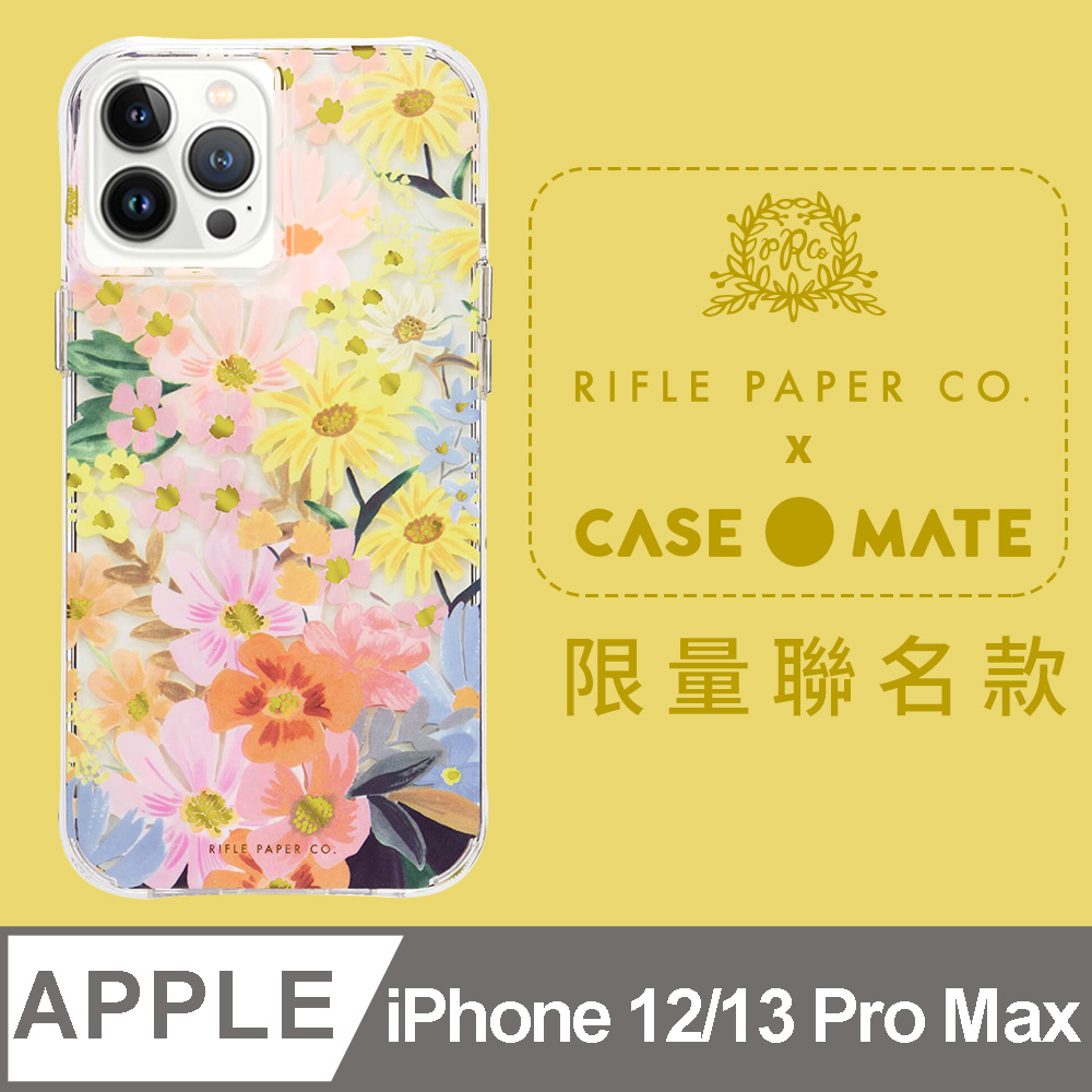 美國 Rifle Paper Co. x CM 限量聯名款 iPhone 13 Pro Max 抗菌防摔殼 - 瑪格麗特