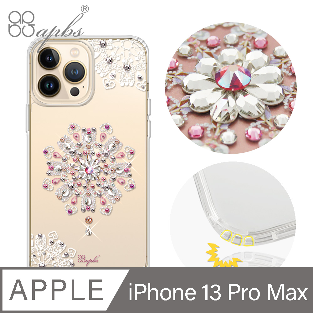 apbs iPhone 13 Pro Max 6.7吋水晶彩鑽防震雙料手機殼-映雪戀