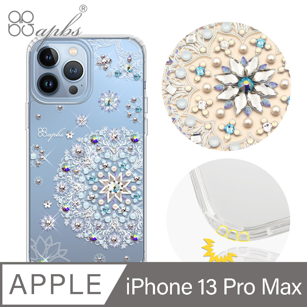 apbs iPhone 13 Pro Max 6.7吋水晶彩鑽防震雙料手機殼-天使心