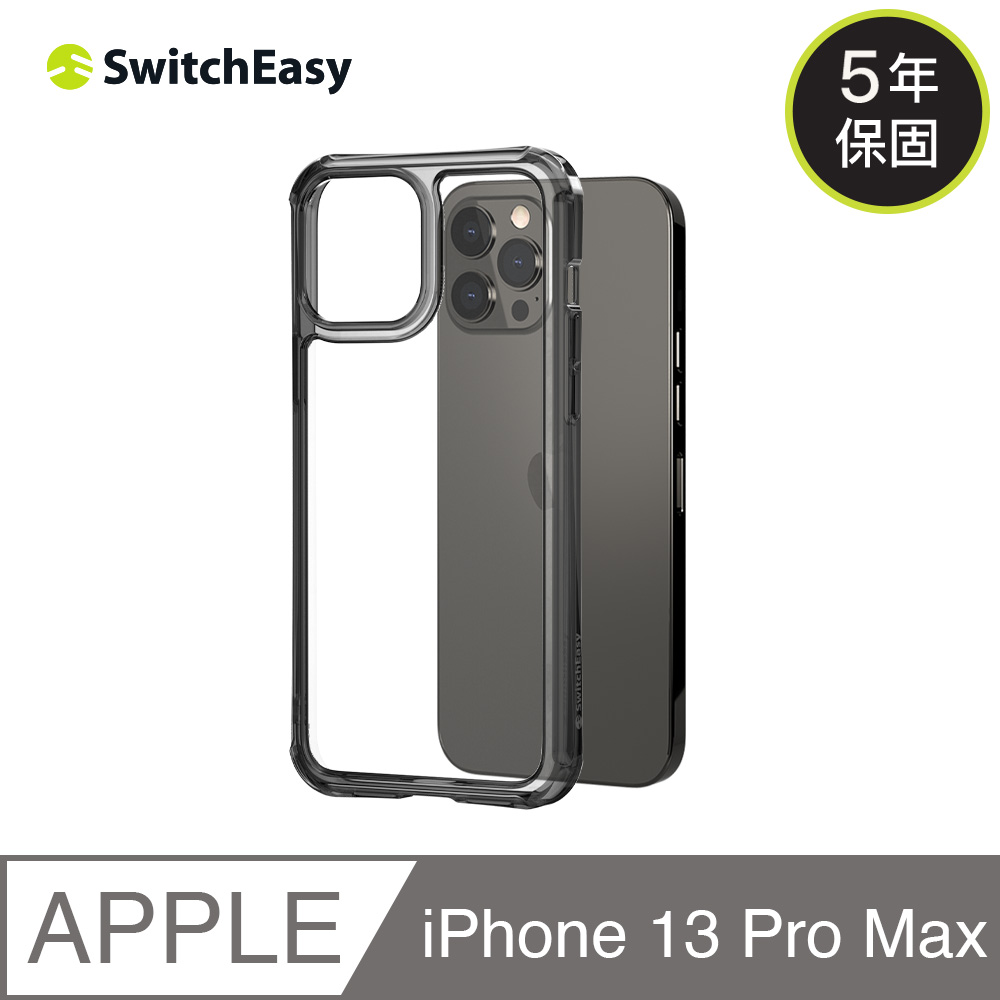 美國魚骨 SwitchEasy iPhone 13 Pro Max 6.7吋 ALOS 防摔抗菌透明保護殼