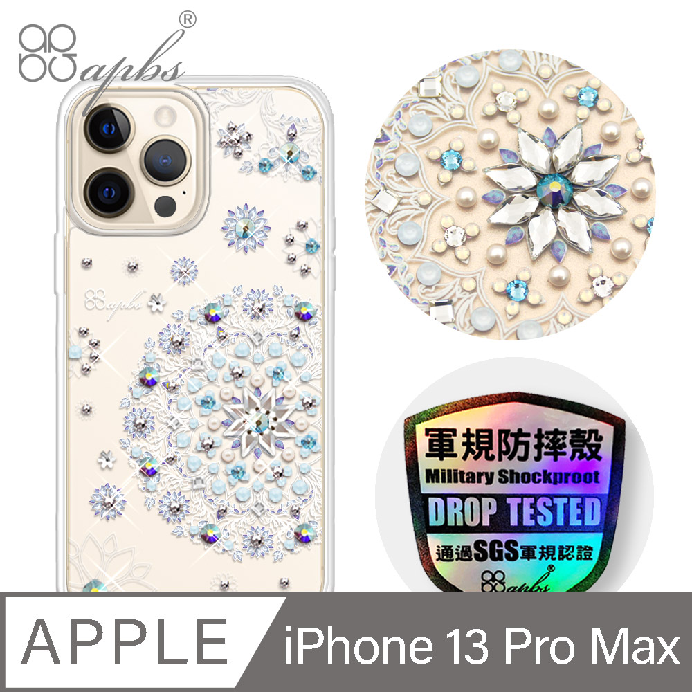 apbs iPhone 13 Pro Max 6.7吋輕薄軍規防摔水晶彩鑽手機殼-天使心