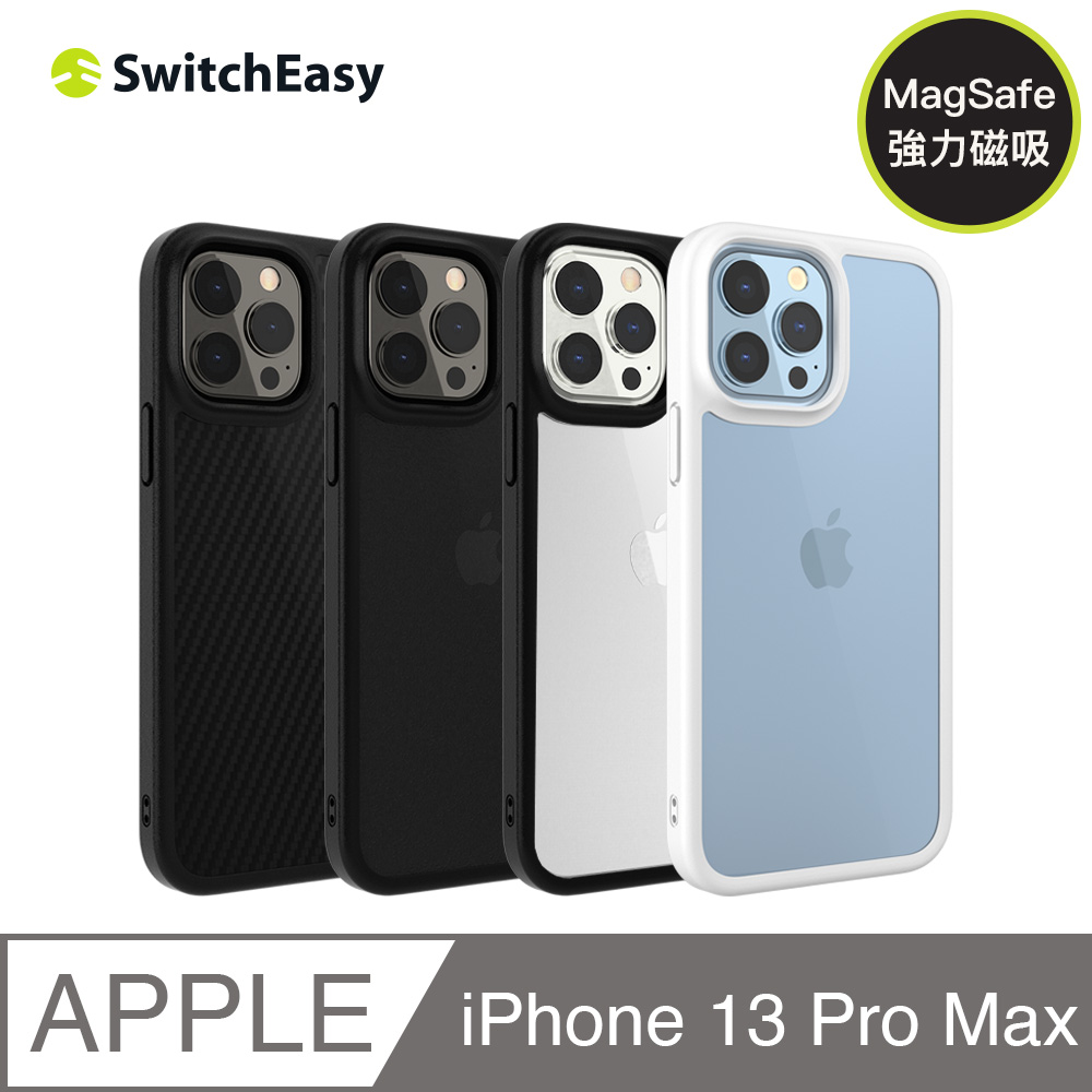 美國魚骨 SwitchEasy iPhone 13 Pro Max 6.7吋 AERO Plus超薄防摔保護殼 霧透黑(支援MagSafe)