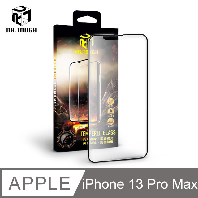 Dr.TOUGH 硬博士 Apple iPhone 13 Pro Max 6.7吋 2.5D滿版強化版玻璃保護貼(霧面)