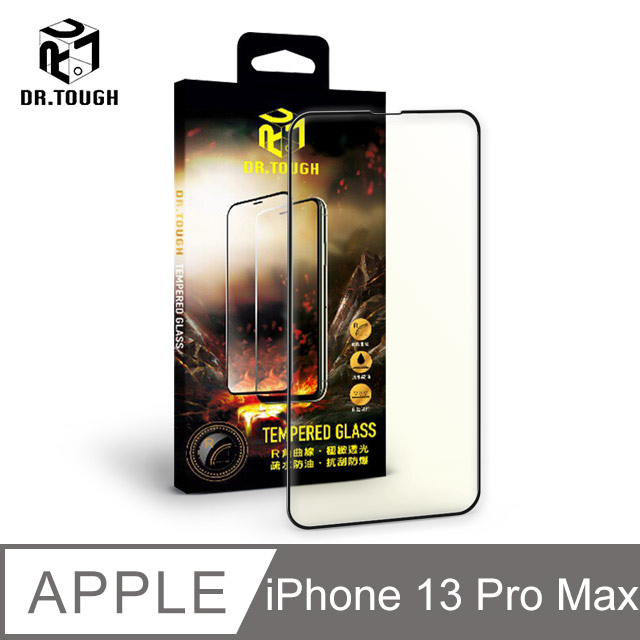 Dr.TOUGH 硬博士 Apple iPhone 13 Pro Max 6.7吋 2.5D滿版強化版玻璃保護貼(抗藍光)