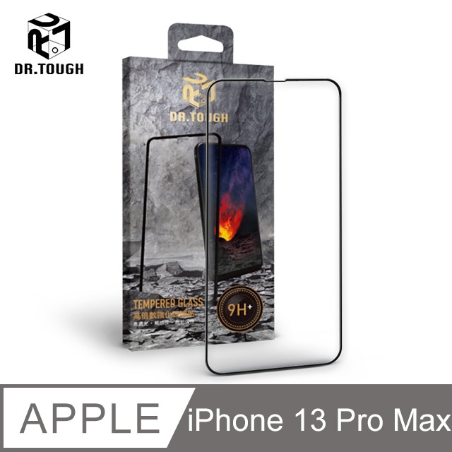 Dr.TOUGH 硬博士 iPhone 13 Pro Max 6.7吋 2.5D滿版強化版玻璃保護貼-高倍數強化