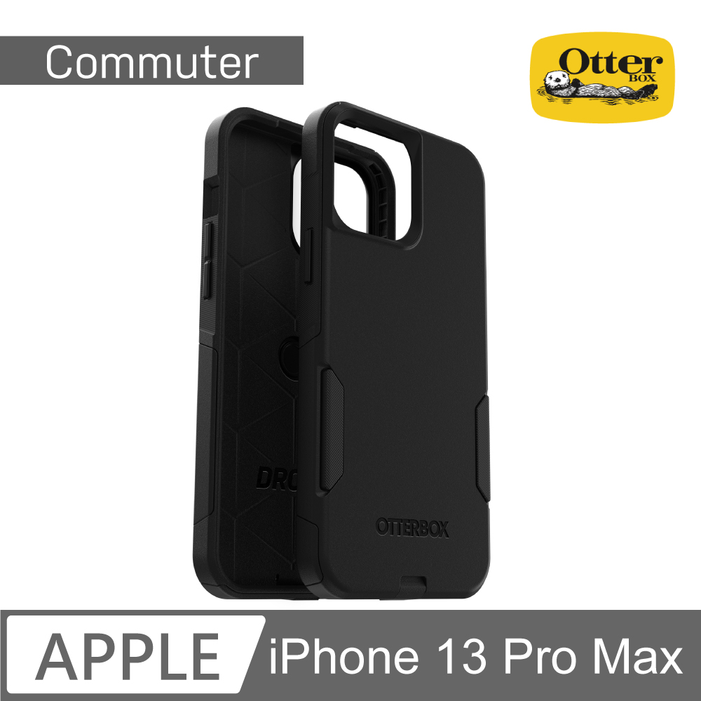 OtterBox iPhone 13 Pro Max Commuter通勤者系列保護殼-黑